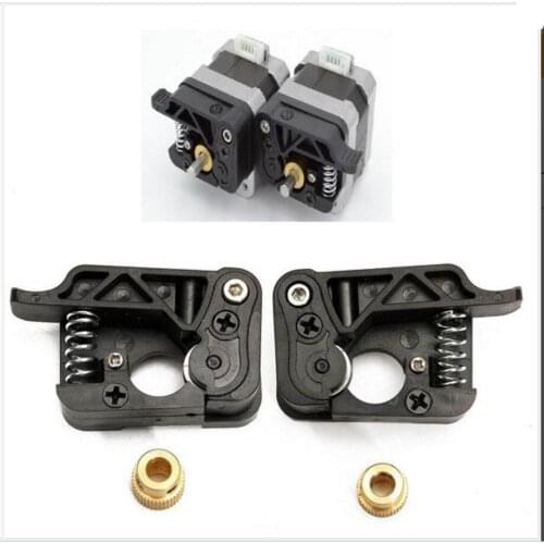 DuoWeiSi 3D Printer Parts MK8/9 Dual Extruder Feed Device Part For 3D Printer 1.75mm Filament