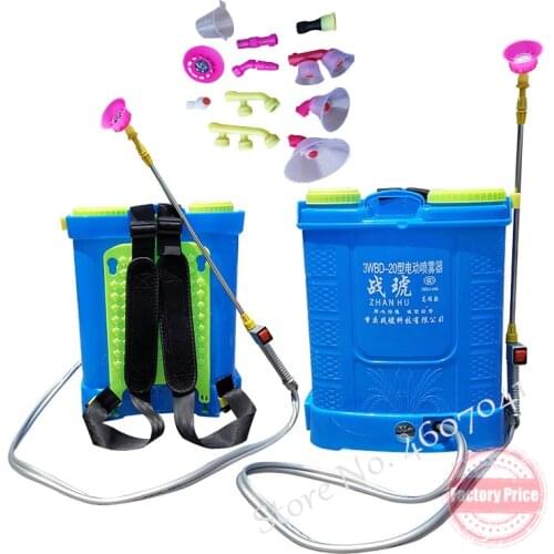 8/10/14/10AH Intelligent Lithium Battery Electric sprayer Agricultural Pesticide High pressure charge dispenser Garden equipment