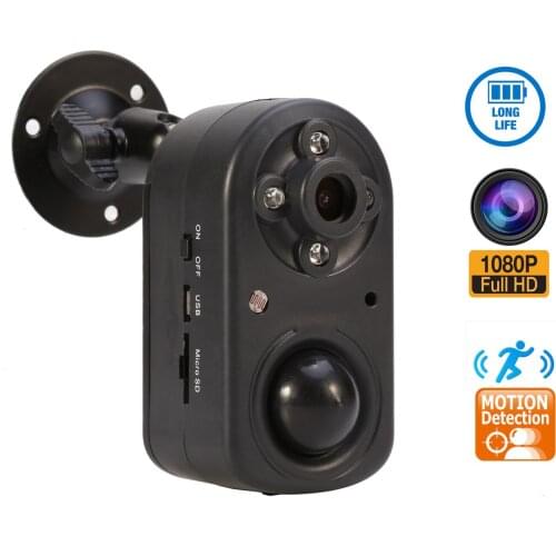 eOQO Home Security Cameras