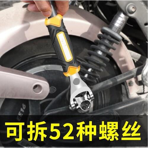 48 in 1 Wrench, for automobile and furniture repair, tools and bolts, 360 degrees general purpose250mm for Aprilia motorcycle