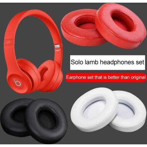 1 Pair Leather Headphone Protective Case for Beats Solo2.0 / Solo3.0, Wired Version