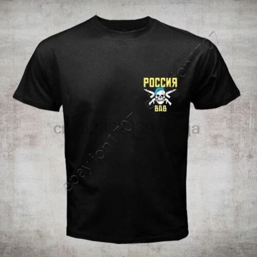 Army Uncle Vasya Russian Airborne Troops Military Black New Hip Hop Men and Brand Clothing Fashion Tees Short Sleeve Shirts