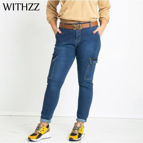 Женские джинсы скинни WITHZZ China At AliExpress