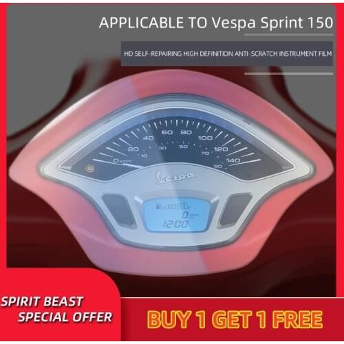 Spirit Beast Motorcycle Meter Film Modification Accessories Code Table Protection Film Applicable to VESPA Sprint 150