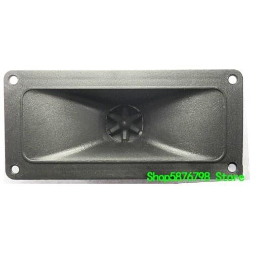 1pcs 143.5*6mm Piezo tweeter Piezoelectric Speaker Horn with buzzer