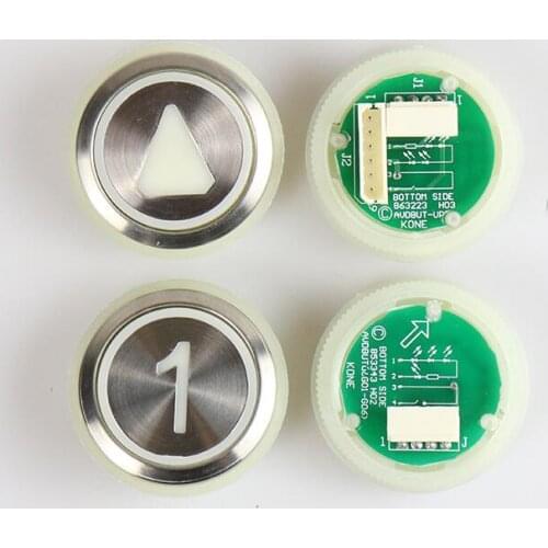 KDS50/KDS300 Elevator Push Button A4J16467 853343H04