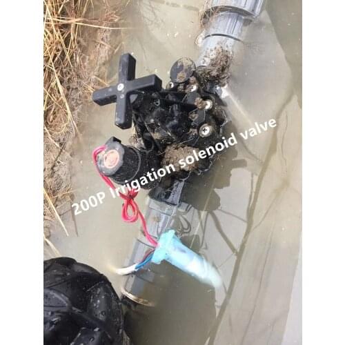 Z&W ZanChen 200P In-Line Valve with Flow Control 2" BSPT | 24v ac