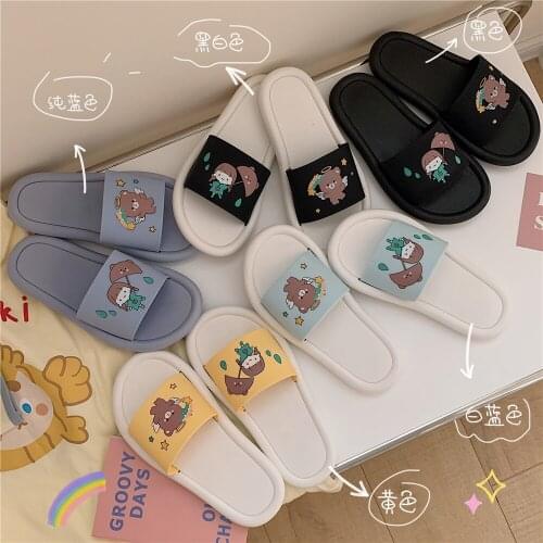 2021 female Korean version Japanese cute cartoon girl heart-shaped student sandals and slippers non-slip soft bottom slippers