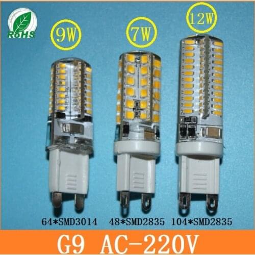 1pcs/lot base G9 led light AC220V /110v 10W /7w/9w LED G9 Light Bulb lamp LED 96/ 64 LEDs SMD 3014 bulb Super bright simon