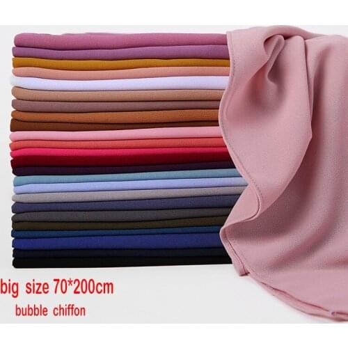 70*200cm good stitching stitch plain high quality premium heavy Chiffon hijab scarf Malaysian Womens scarves hijabs long shawls