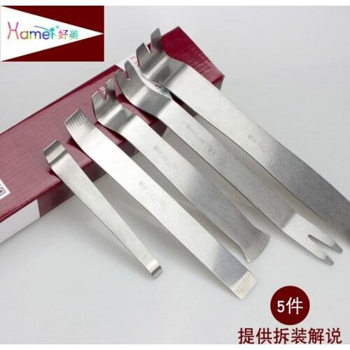 Hard Car Door dashboard Panel Interior Removal Navigation Button Disassembly Tool Metal Steel Professional Sturdy Durable