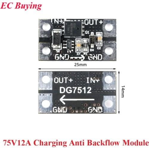 DG7512 75V12A High Current Ideal Diode Solar Energy Charging Anti Backflow Module Board Reverse Protection Low Resistance