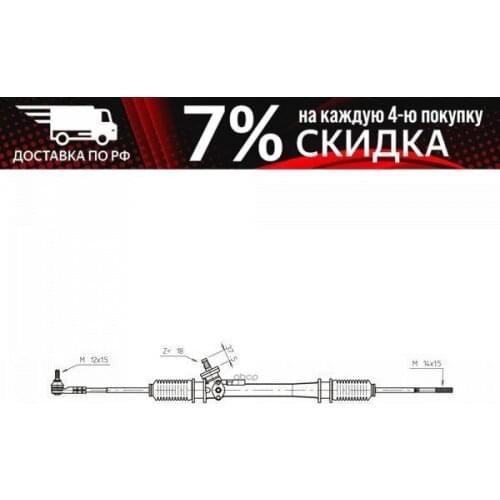 Универсальные шарниры General ricambi China At AliExpress