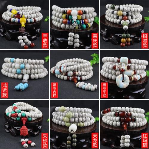 Hainan Xingyue Bodhi 108 Tibetan Buddhist Beads Rosary Bracelet Necklace Sweater Chain Accessories