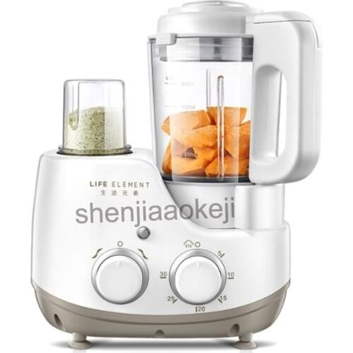 Multi-function cooking mixing machine Food supplement cooking machine grinder 220v Baby food supplement machine 150w 1pc