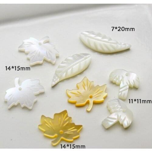 5pcs Delicate Natural Colorful Shell Carved Leaves Loose Beads Jewelry Making Handmade Hot DIY Hair Clip Earrings Accessories