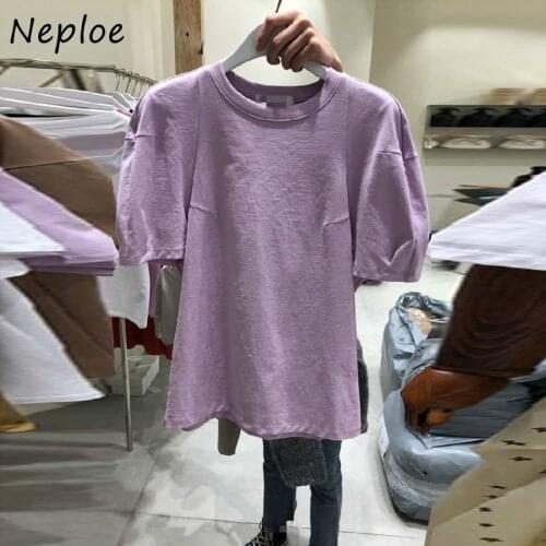 Neploe Solid Color T Shirts Women Korean O Neck Puff Sleeve Female Tops Summer 2021 Casual Cotton Slim Fit Ladies Tees 1E395