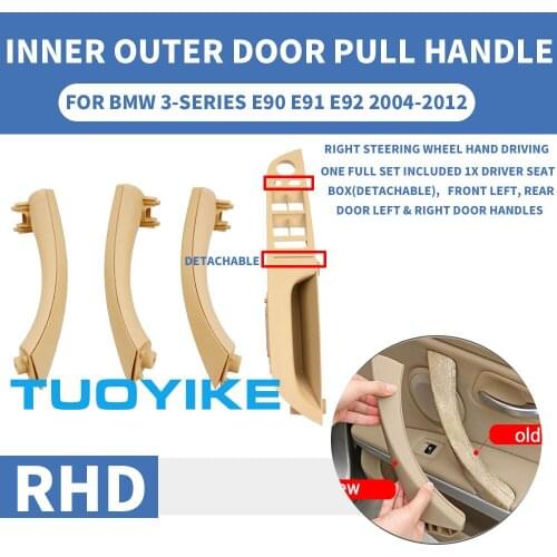 RHD Car Inner Handle Interior Door Panel Pull Trim Cover Gray Beige Black Left Right For BMW 3-Series E90 E91 316 318 320 325