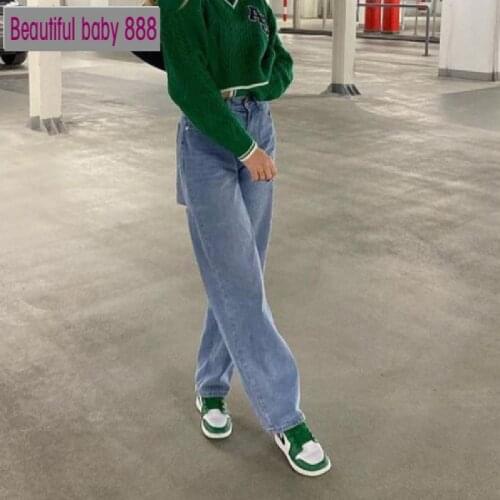 Meqeiss 2021 Solid Color High Waist Wide Leg Loose Pants Summer Womens Fashion High Street Casual High Street Denim Trousers