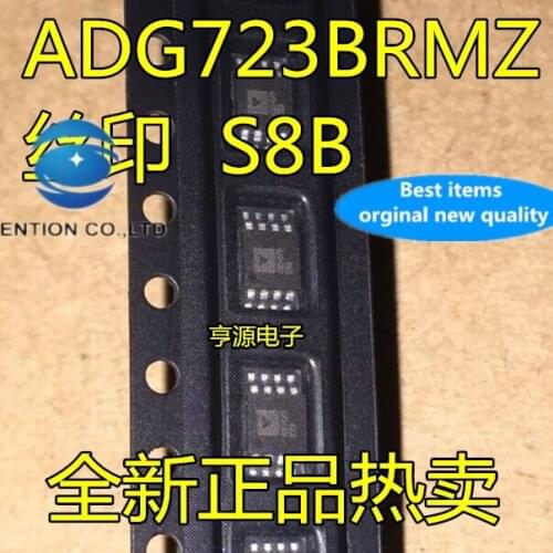 10PCS ADG723BRM ADG723BRMZ ADG723 silk-screen S8B are of good quality in stock 100% new and original