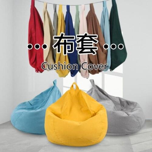 Croker Horse Lazy Sofa Bean Bag Covers Solid Chair Cover Without Filler/Inner Pouf Puff Couch Tatami Living Room Furniture Cover