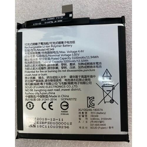 HST New Battery 3200mAh HE349 Replacement Battery For Sharp Aquos S3 FS8032 Mobile Phone Batteries
