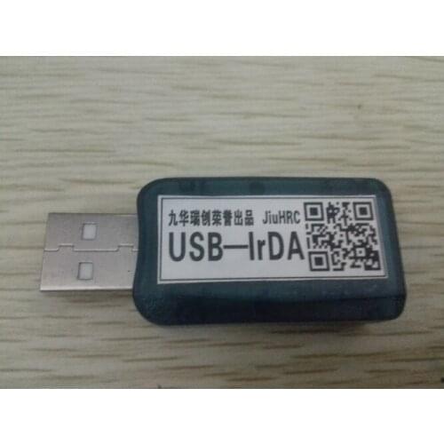 USB to infrared IR development and debugging, meter testing, smart home industrial control equipment, stable performance