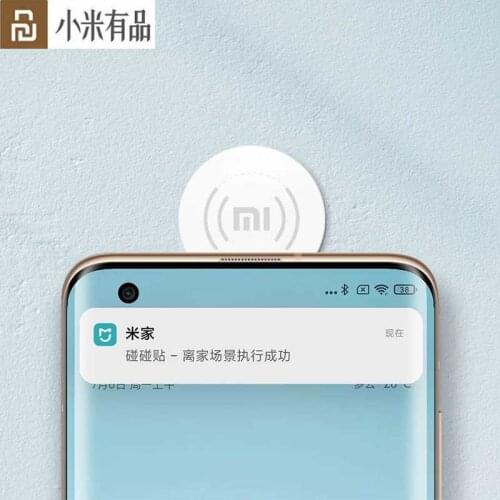 Xiaomi Bumper Sticker 2 Touch Internet Audio Video Playback APP Control WiFi Connection Wireless Switch Mijia Smart Home Kit
