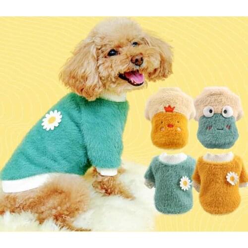 2020 Winter Small Dog Clothes Roupa Para Cao Ropa Gato Sphynx Hunde Kleidung French Bulldog Dog Jacket Casual Hooded Coat