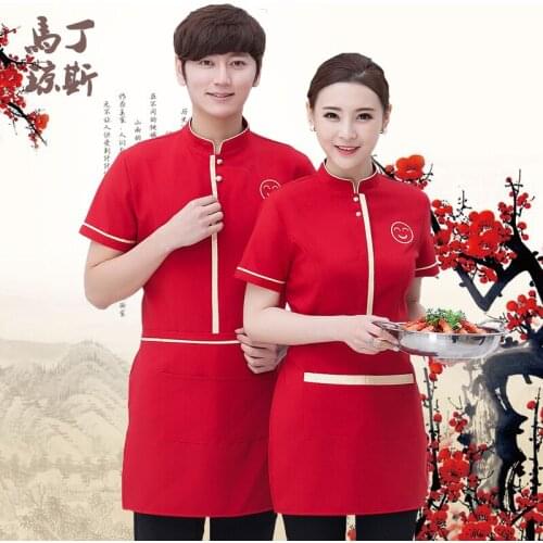 Free Shipping Cafe Shop Work Clothing 2018 Summer New Short Sleeve Waiter Uniforms+Apron Set Smile Face Waitress Cheap Shirt