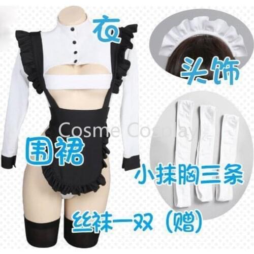 Cos Anime Maid Cosplay Costume High Rise Body Suit Clothing Set Black and White Reversible Costumes