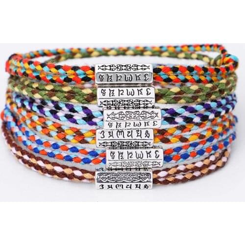 Meetvii Tibetan Buddhist Six-Word Mantra Bracelet Handmade Knots Colorful Cotton String Rope Adjustable Bracelet For Women Men