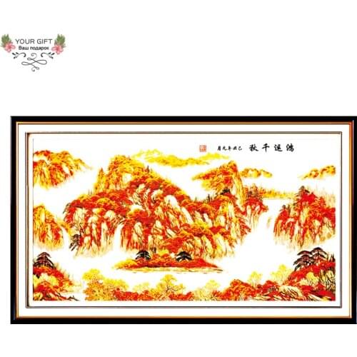 Joy Sunday F040(1) 14CT 11CT Counted and Stamped Home Decor Chinese Good Luck In Thousands Of Year Landscape Cross Stitch kits