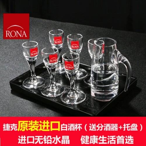 RONA import lead-free crystal Moutai liquor liquor bullet Cup cup of a cup noodle dispenser suit