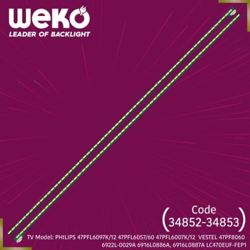 TV LED BAR- 47" ART TV REV 0.7 6 R-TYPE- L-TYPE 6920L-0001C - 52.2 CM 63 LEDS TOTAL 2 PCS