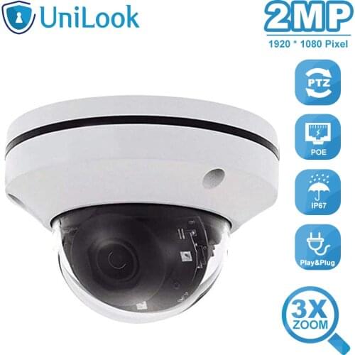 UniLook 2MP PTZ POE IP Camera 3X Zoom Outdoor Security 2.8~8mm Motorized Lens CCTV Camera Hikvision Compatible H.265 ONVIF