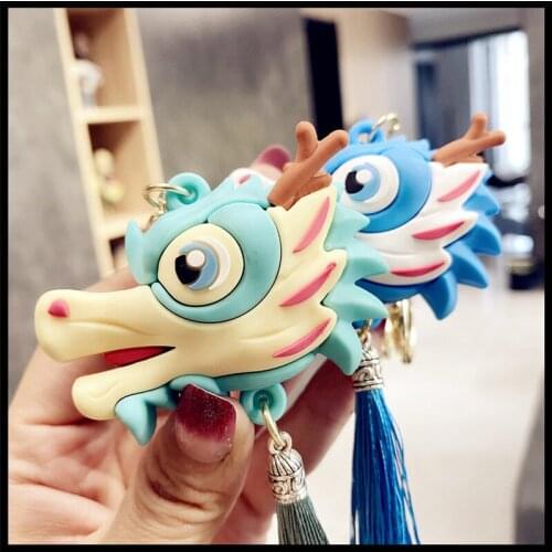 Creative Chinese Wind Car Keychain Dragon Boat Festival Gift National Tide Key Exquisite Tassel Key Key Chain