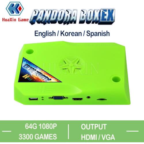 Special for shipment balance