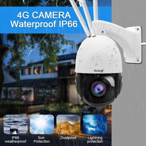 JideTech Outdoor 1080P 4G Wireless Security IP Camera European version With SIM Card SD Card Slot Night Vision 2-Way Audio