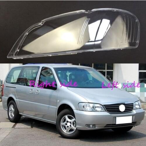 Car Headlight Lens For Buick GL8 2003 2004 2005 2006 2007 Headlamp Cover Car Replacement Front Auto Shell Cover