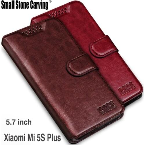 Small Stone Carving Phone Cases Xiaomi Mi 5S