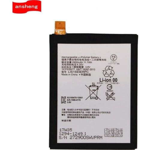 High Quality 2900mAh LIS1593ERPC Battery For Sony Xperia Z5 E6603 E6653 E6633 E6683 Mobile Phone