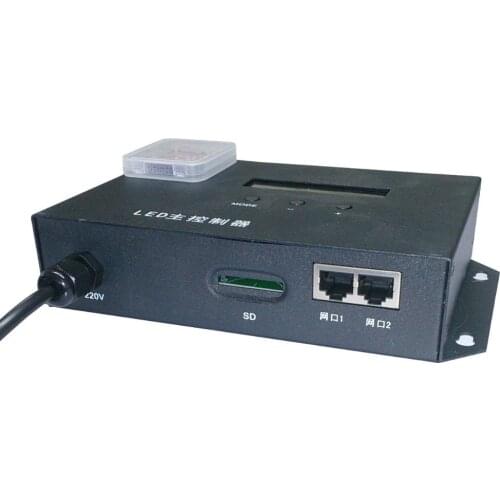 H803TC;LED Online/Offline Master Controller for pixel lights;need to work with H801RA or H801RC slave controller