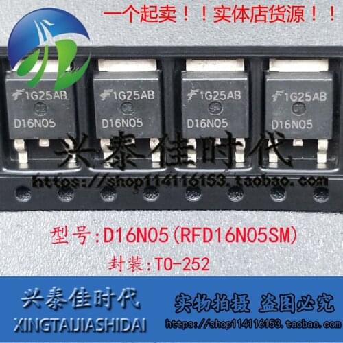 New 5pcs D16N05 RFD16N05SM RFD16N05 16A/50V