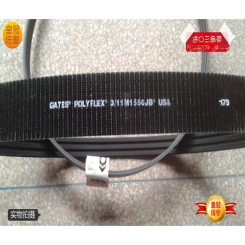 V-belts motor belt 3/11M1850JB Drive belt Machine Transmission Rubber Belt