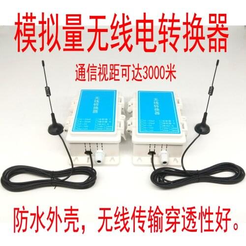 Analog to Wireless, No Wiring, High Precision, 1-4 Channels 4-20MA 0-10V Analog Radio Conversion