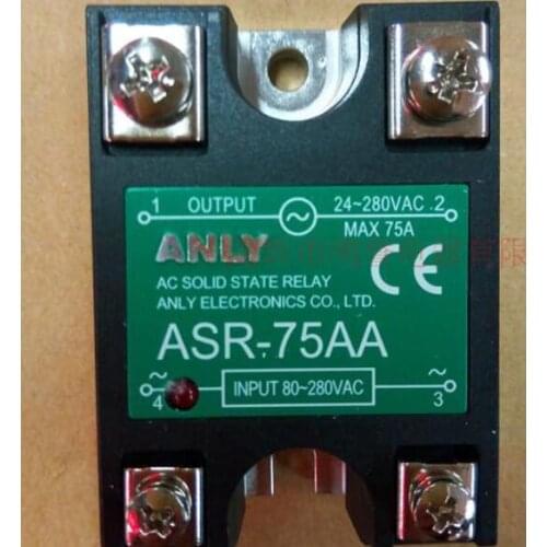 ASR-75AA Original authentic Taiwan ANLY solid state relay
