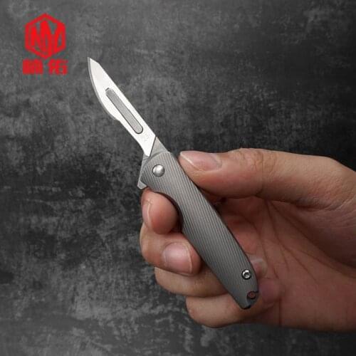 Outdoor Emergency Scalpel Titanium Alloy MINI Utility Knife EDC Tool Portable Multifunctional Folding Knife No Blade