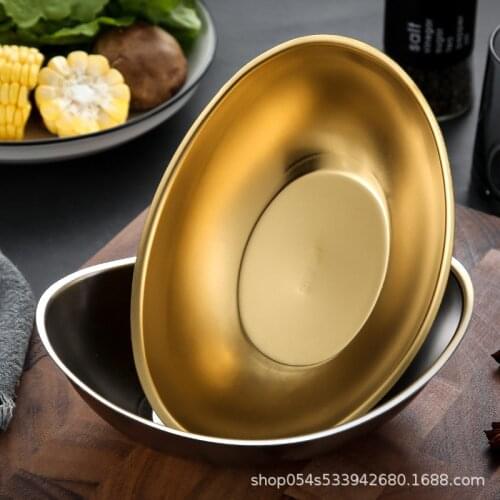 Creative stainless steel 304 Korean salad bowl golden ingot bowl snack dessert bowl dried fruit bowl barbecue tableware