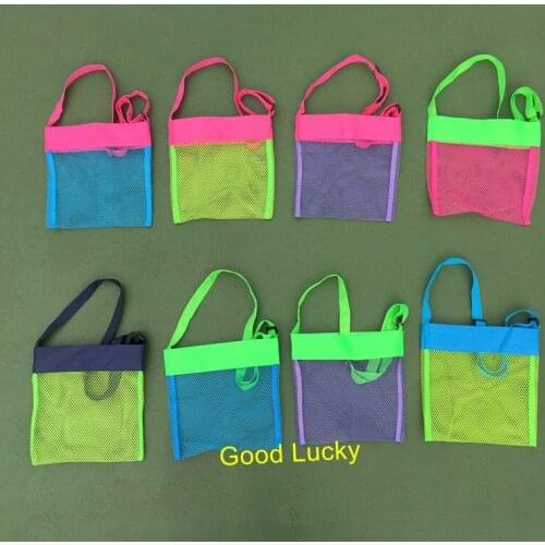 300pcs/lot Wholesale 8 Color Children Mesh Summer Beach Seashell Tote Foldable Shells Practical toy storage mesh Beach bag